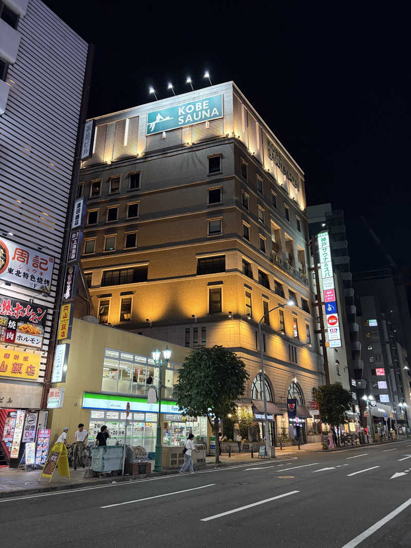 おいたんさんの神戸サウナ&スパのサ活写真