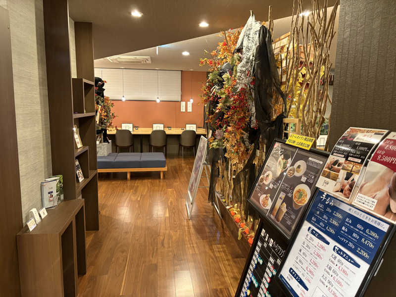 おいたんさんの朝日湯源泉ゆいるのサ活写真