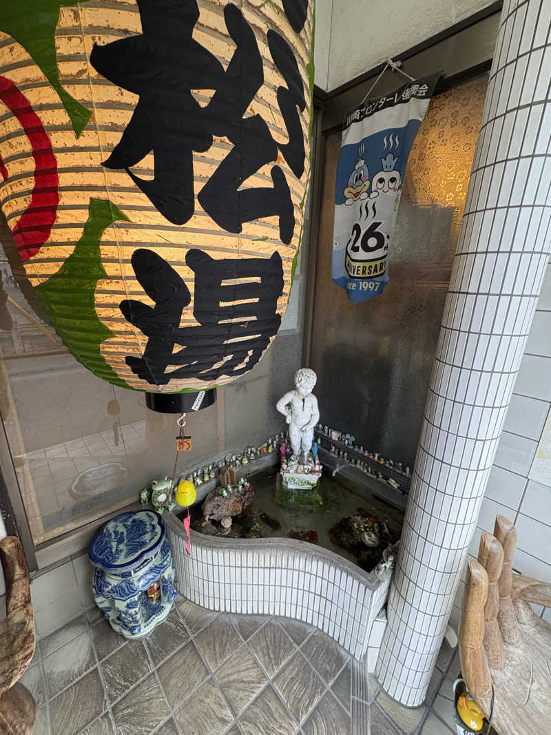 おいたんさんの小松湯のサ活写真