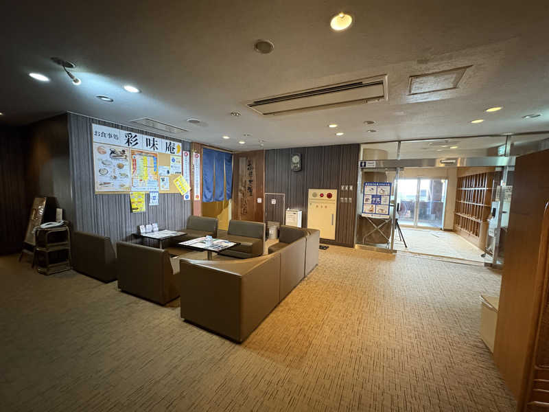 おいたんさんのスパリゾート オアシス御殿場のサ活写真