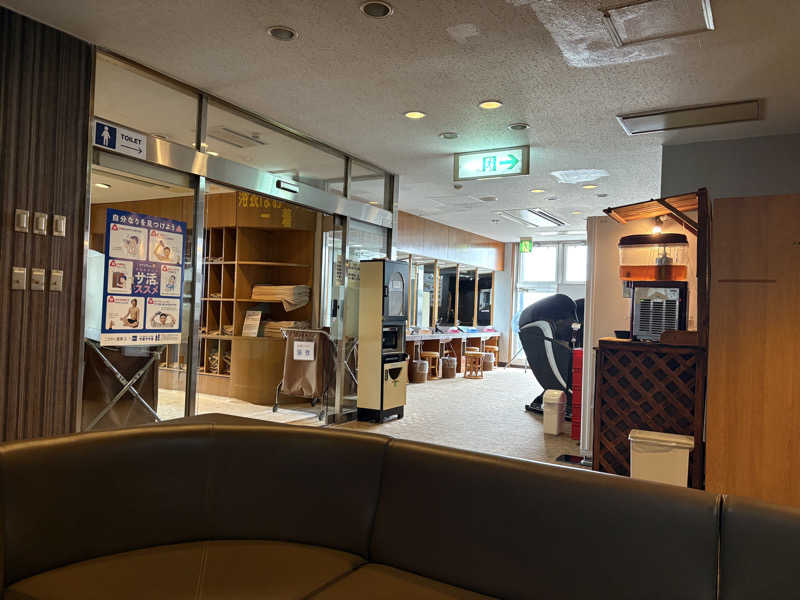 おいたんさんのスパリゾート オアシス御殿場のサ活写真