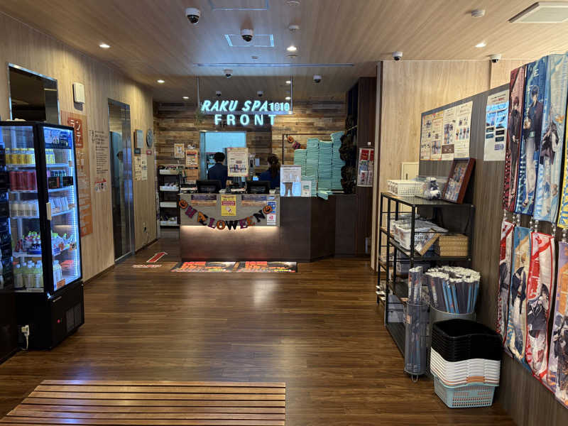 おいたんさんのRAKU SPA 1010 神田のサ活写真