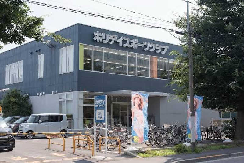 おいたんさんのホリデイスポーツクラブ 小平のサ活写真