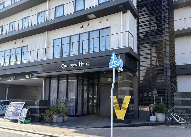 おいたんさんのサウナリゾートオリエンタル神戸(センチュリオンホテル&スパ ヴィンテージ神戸)のサ活写真