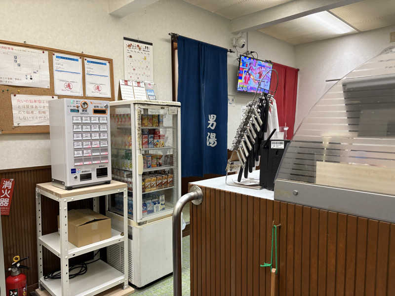 おいたんさんの白山湯 高辻店のサ活写真