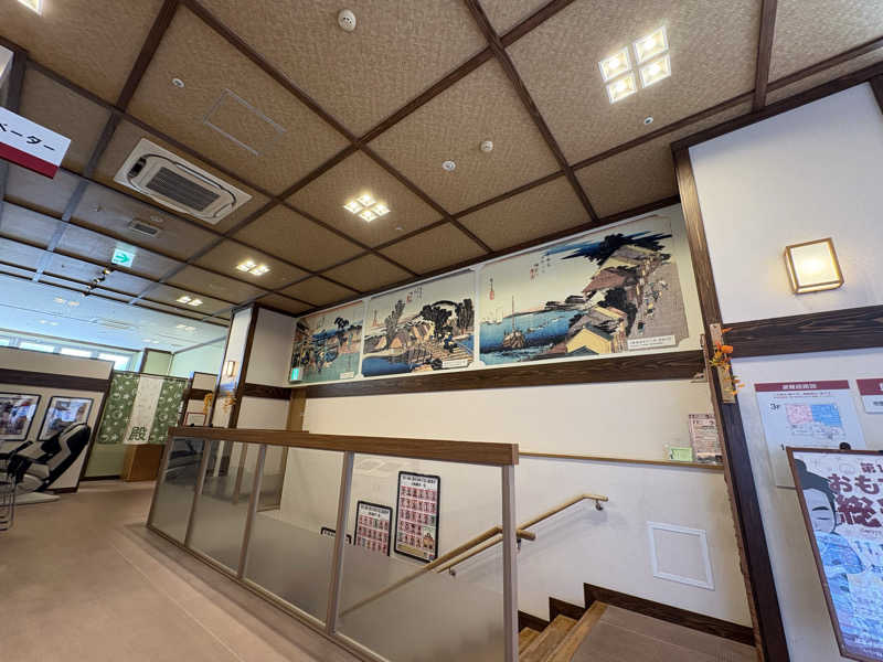 おいたんさんの天然温泉 満天の湯のサ活写真