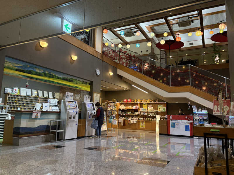 おいたんさんの粕川温泉元気ランドのサ活写真