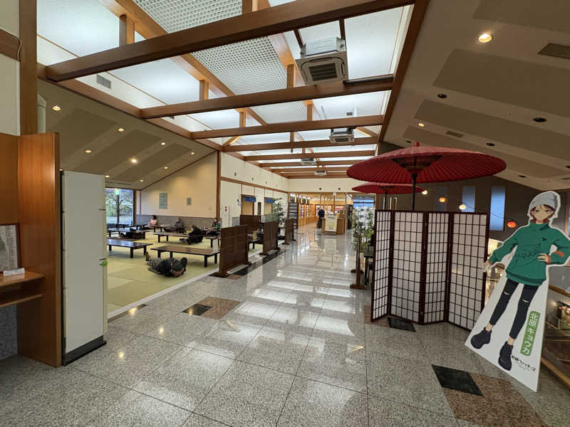 おいたんさんの粕川温泉元気ランドのサ活写真