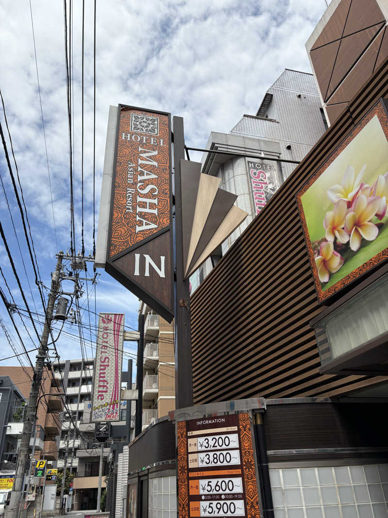 おいたんさんのホテル マシャのサ活写真