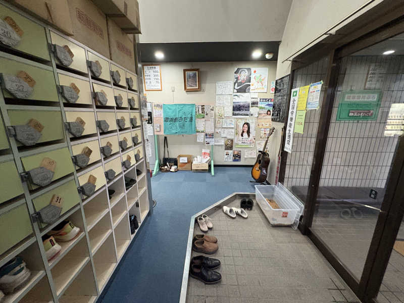 おいたんさんの海浜あみだ湯のサ活写真