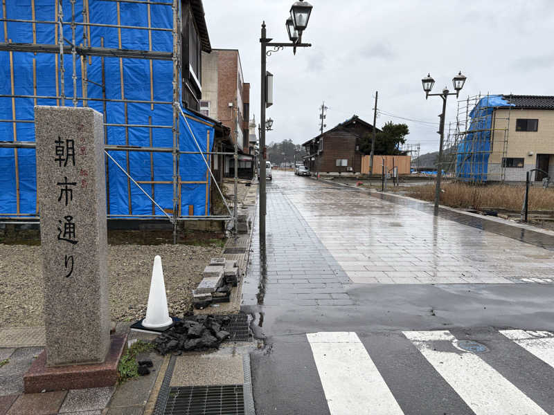 おいたんさんの海浜あみだ湯のサ活写真