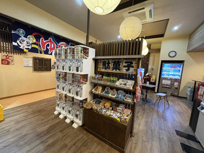 おいたんさんの高原鉱泉のサ活写真