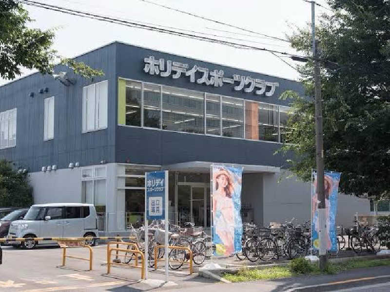 おいたんさんのホリデイスポーツクラブ 小平のサ活写真