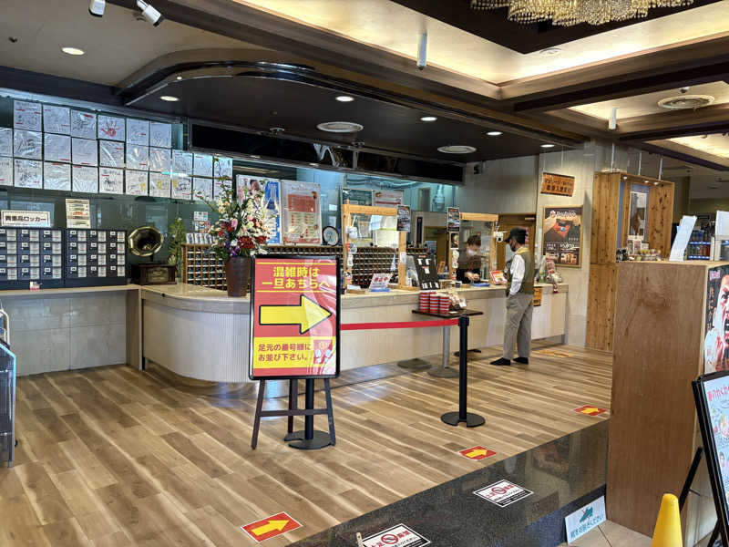 おいたんさんのなにわ健康ランド 湯〜トピアのサ活写真