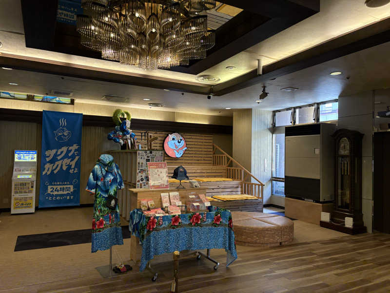 おいたんさんのなにわ健康ランド 湯〜トピアのサ活写真