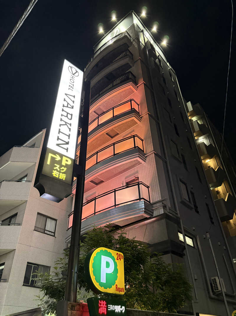 おいたんさんのラブホテル VARKIN 池袋西口のサ活写真