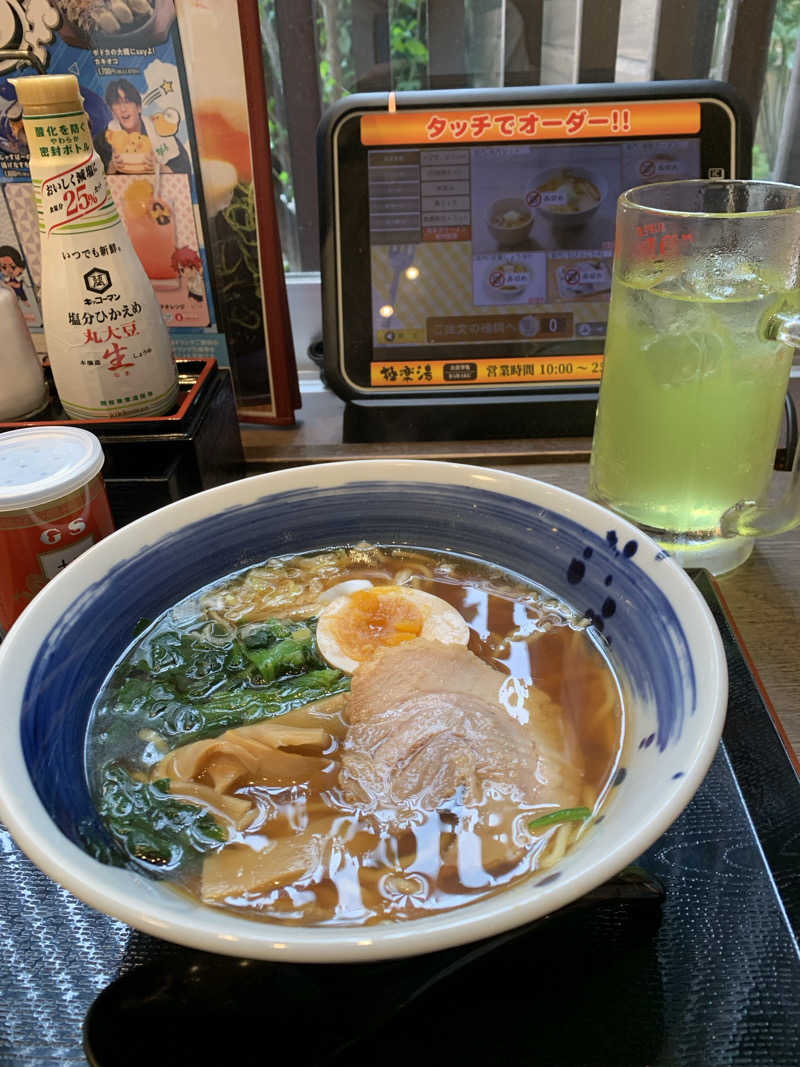 ようちゃんさんの極楽湯 和光店のサ活写真