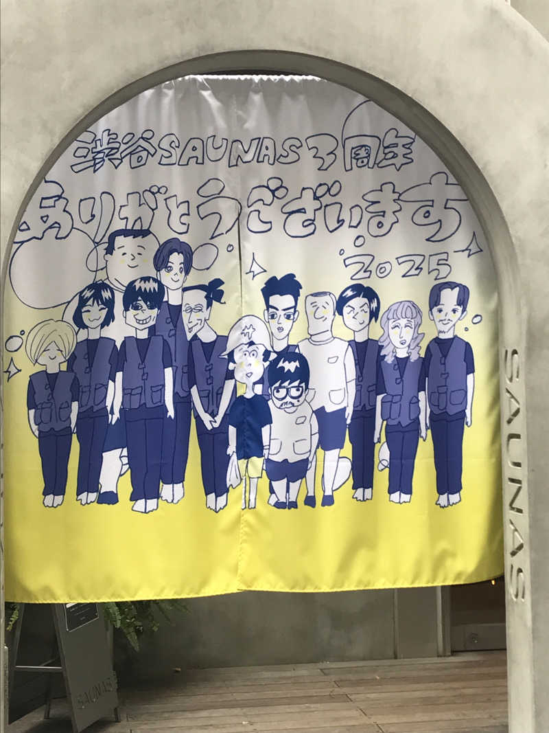 ケンタさんの渋谷SAUNASのサ活写真