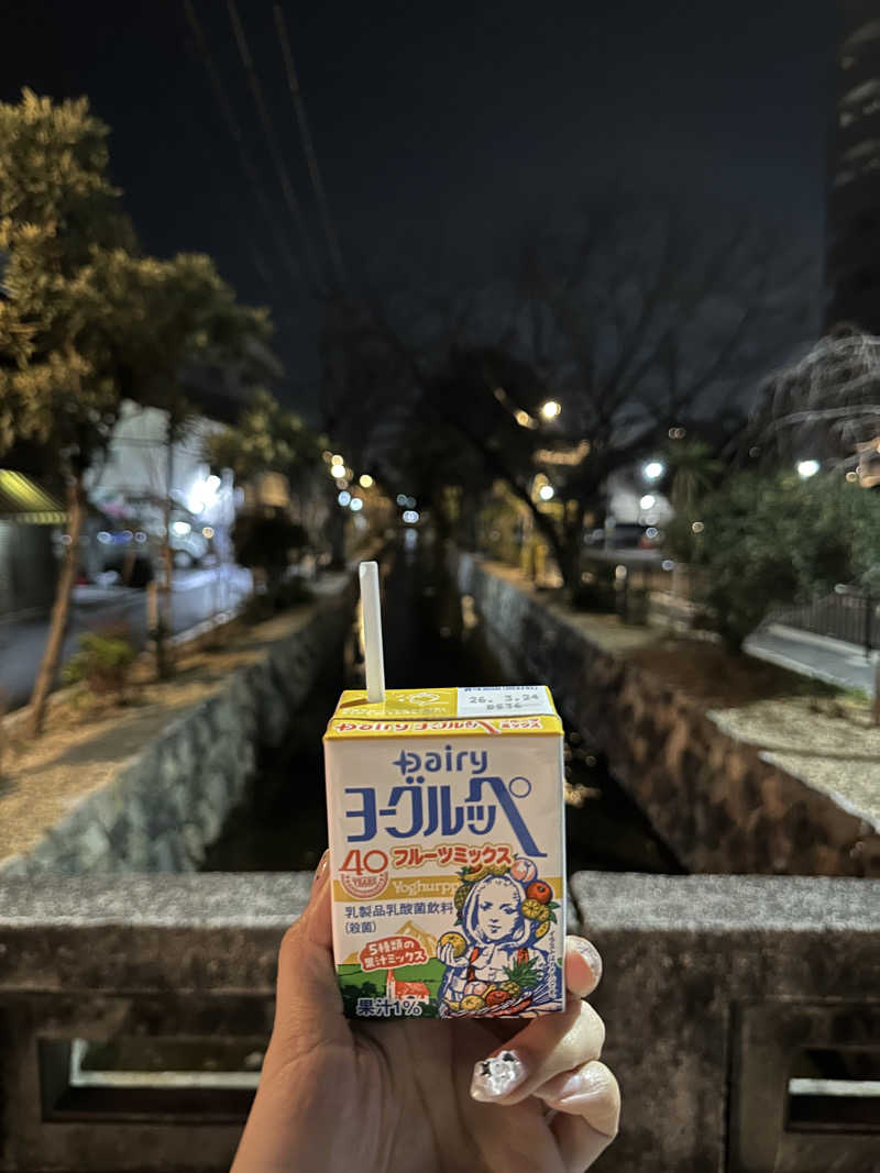 시호(shiho)さんのサウナの梅湯のサ活写真