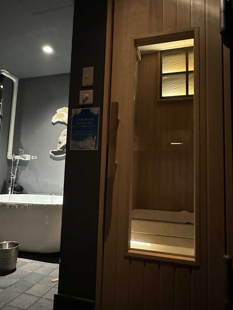 시호(shiho)さんの個室サウナとと 南船場店のサ活写真