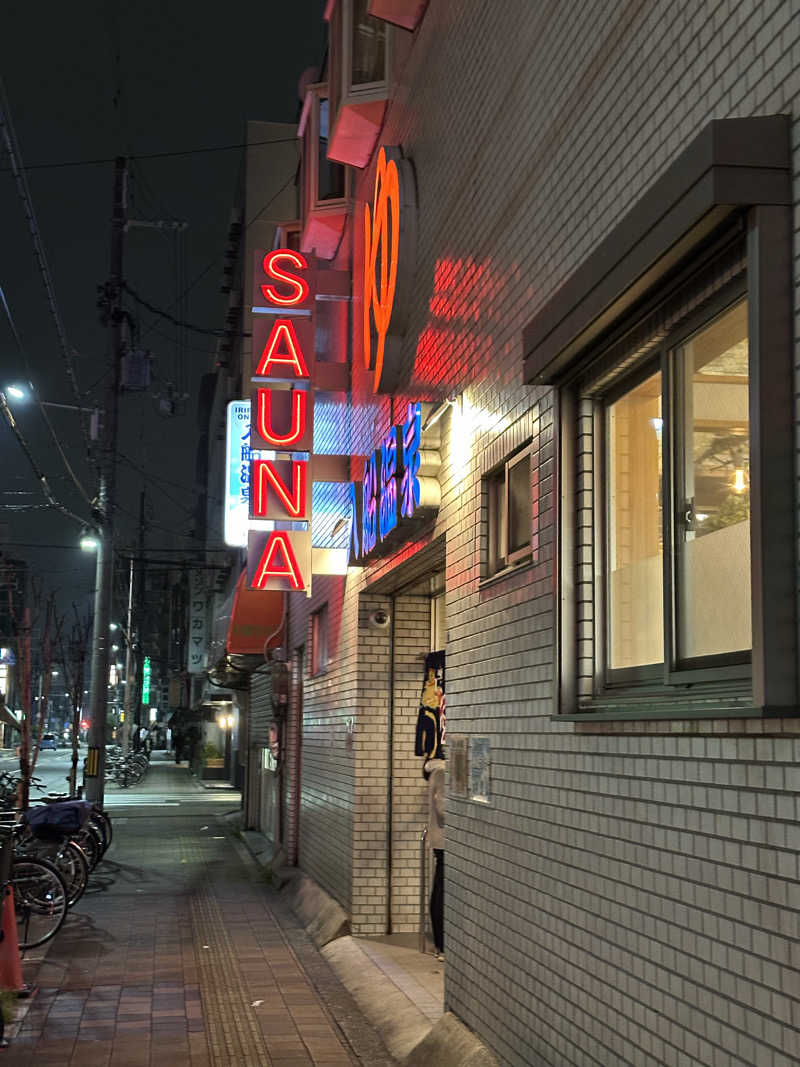 시호(shiho)さんの入船温泉のサ活写真