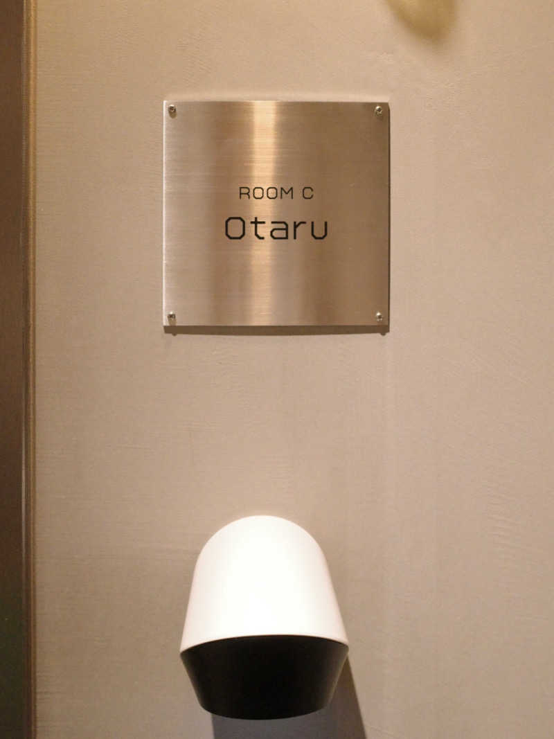 시호(shiho)さんの堀江サウナシバコヤのサ活写真