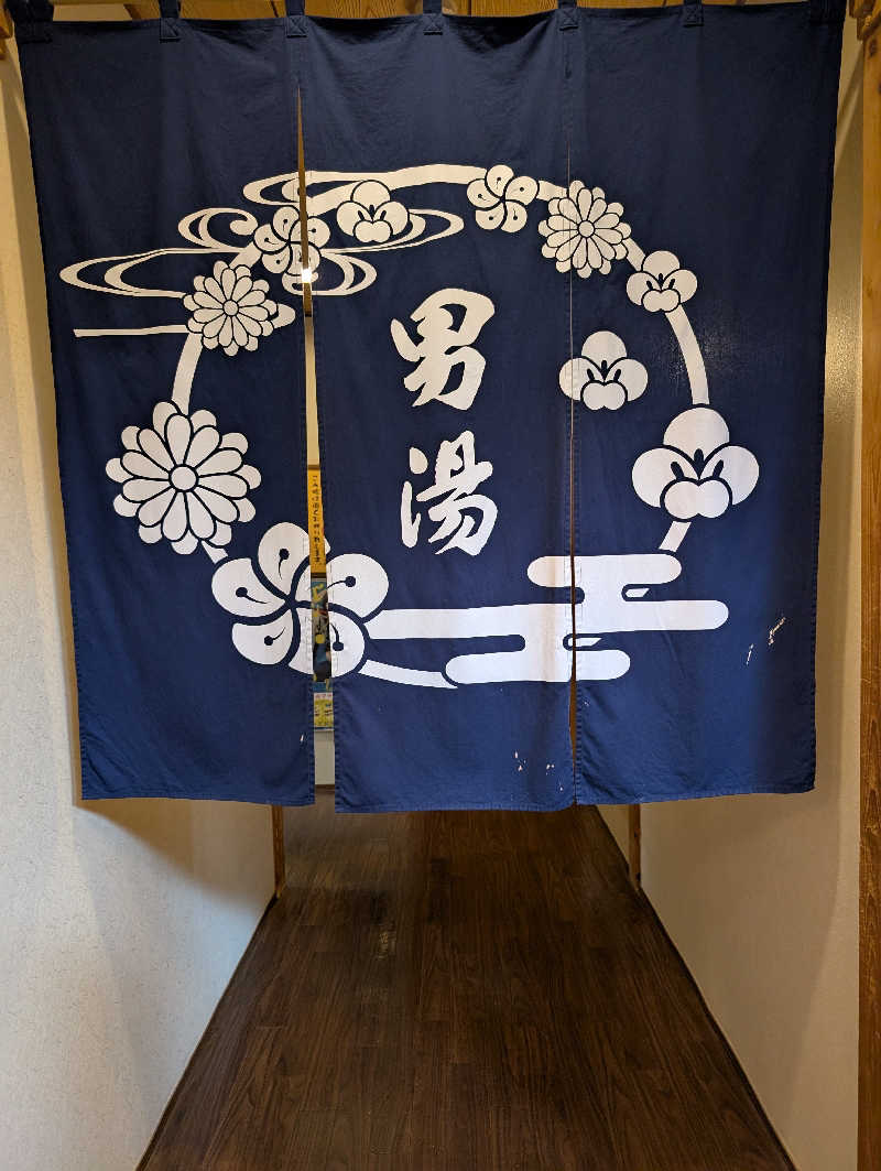 kurotoさんの市原温泉 湯楽の里のサ活写真