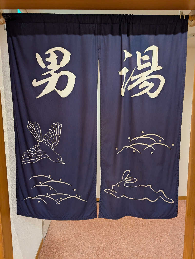 kurotoさんのホテルラフォーレ修善寺 センターハウス 森の湯のサ活写真