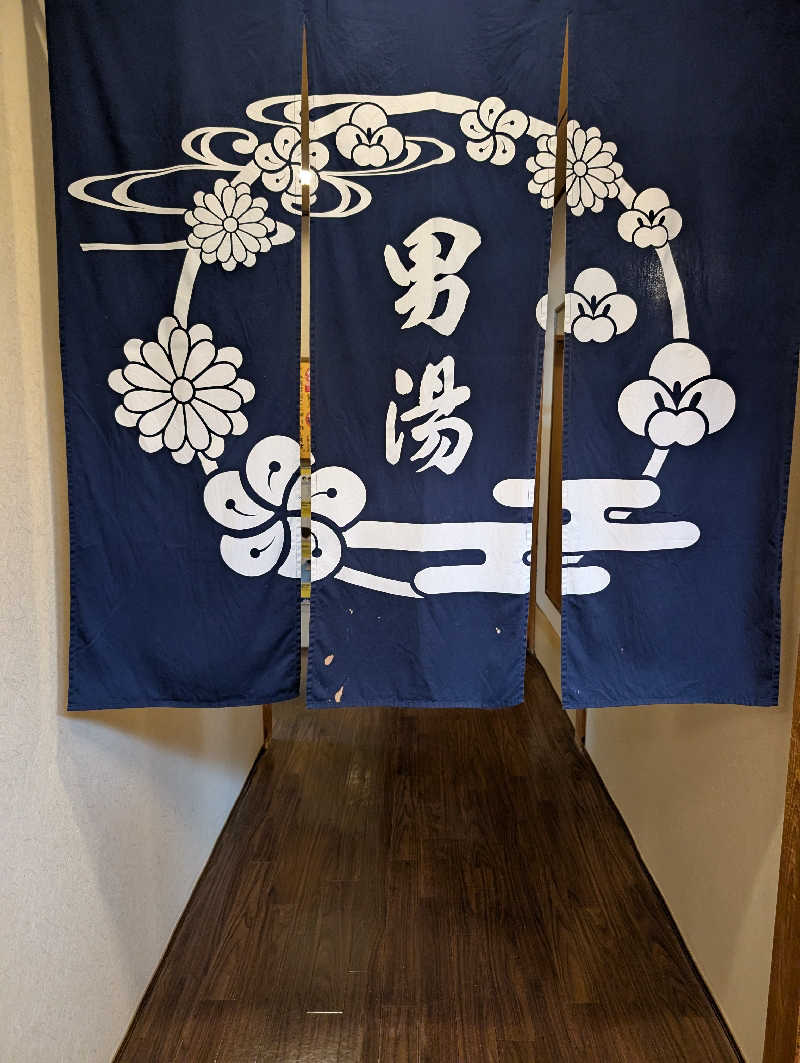 kurotoさんの市原温泉 湯楽の里のサ活写真