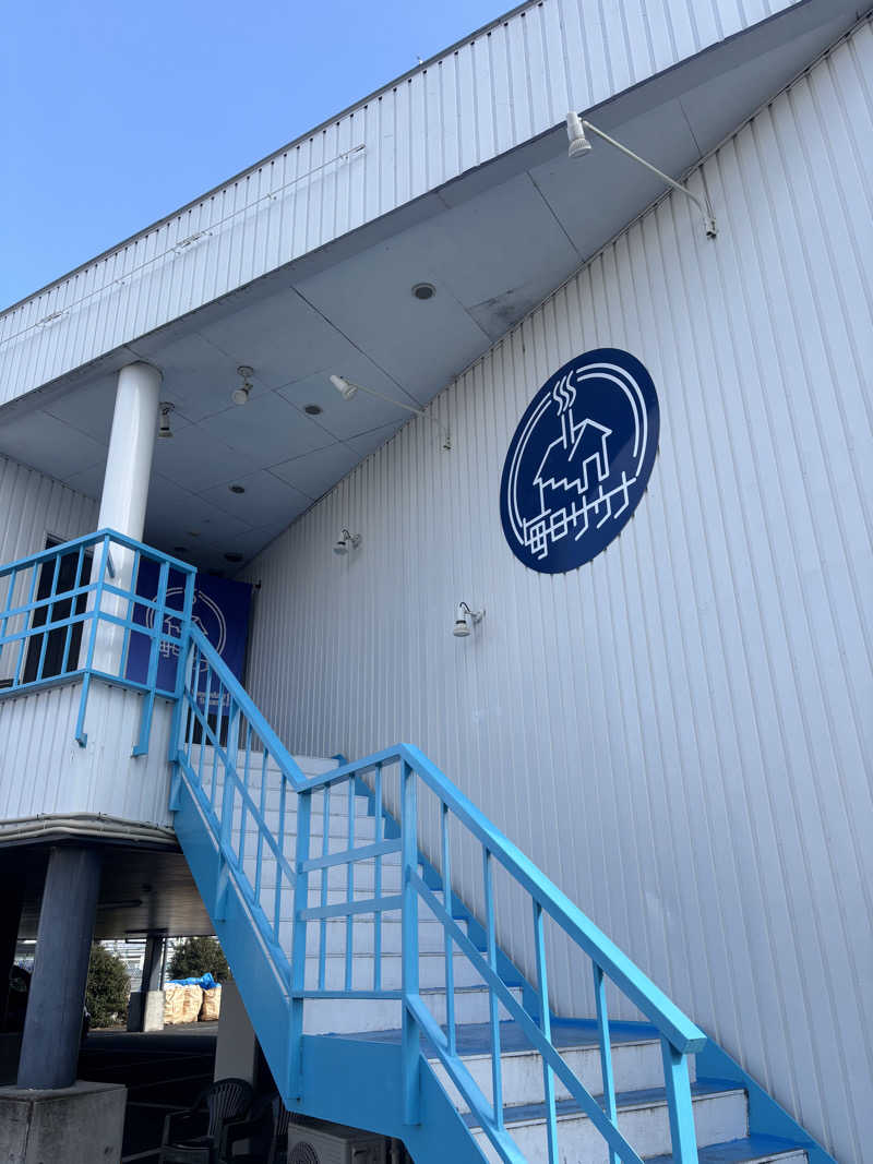 TKDさんの毎日サウナ 前橋本店のサ活写真