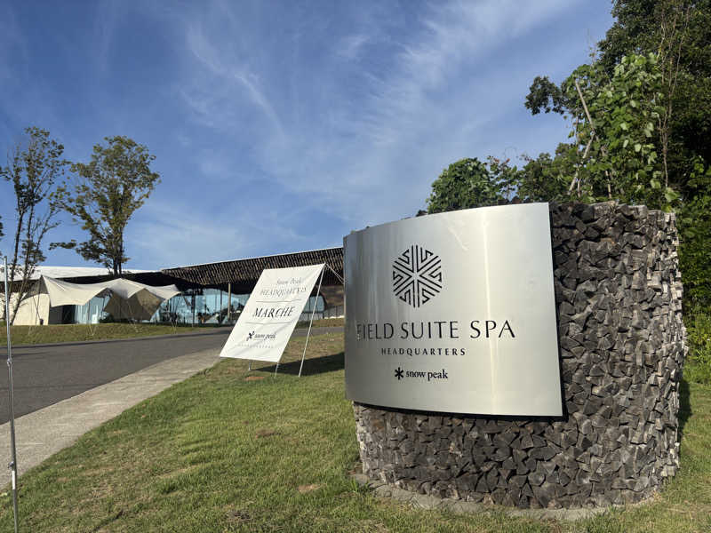 スノーピーク　サウナハット　アイボリー Field Suite Spa HQ スノーピーク サウナハット アイボリー Field Suite Spa HQ