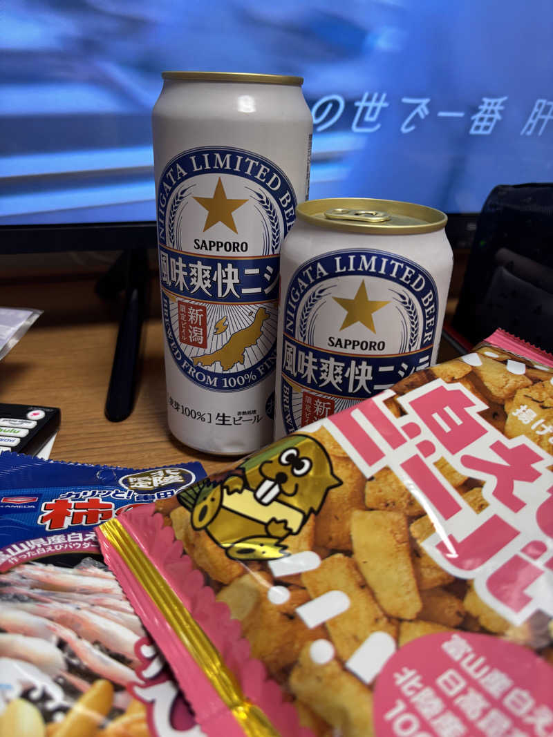 TKDさんの天然温泉 多宝の湯 ドーミーイン新潟のサ活写真