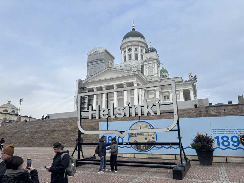 TKDさんのHilton Helsinki Strandのサ活写真