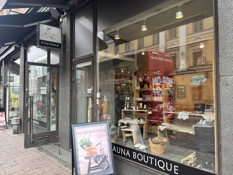 TKDさんのHilton Helsinki Strandのサ活写真