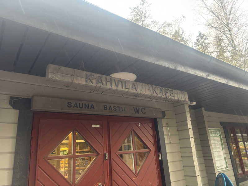 TKDさんのCafe Kuusijärviのサ活写真