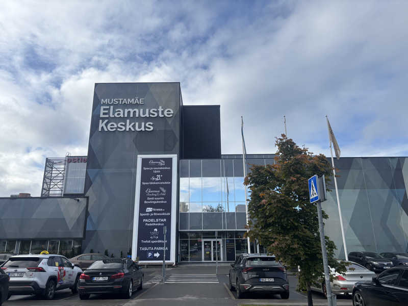 TKDさんのMustamäe Elamus Spaのサ活写真