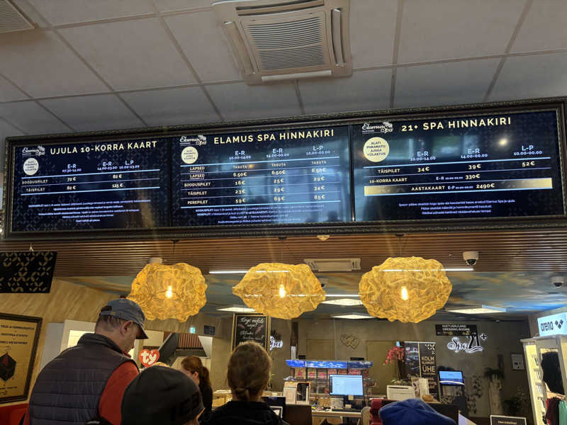 TKDさんのMustamäe Elamus Spaのサ活写真