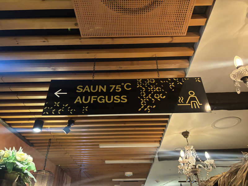 TKDさんのMustamäe Elamus Spaのサ活写真