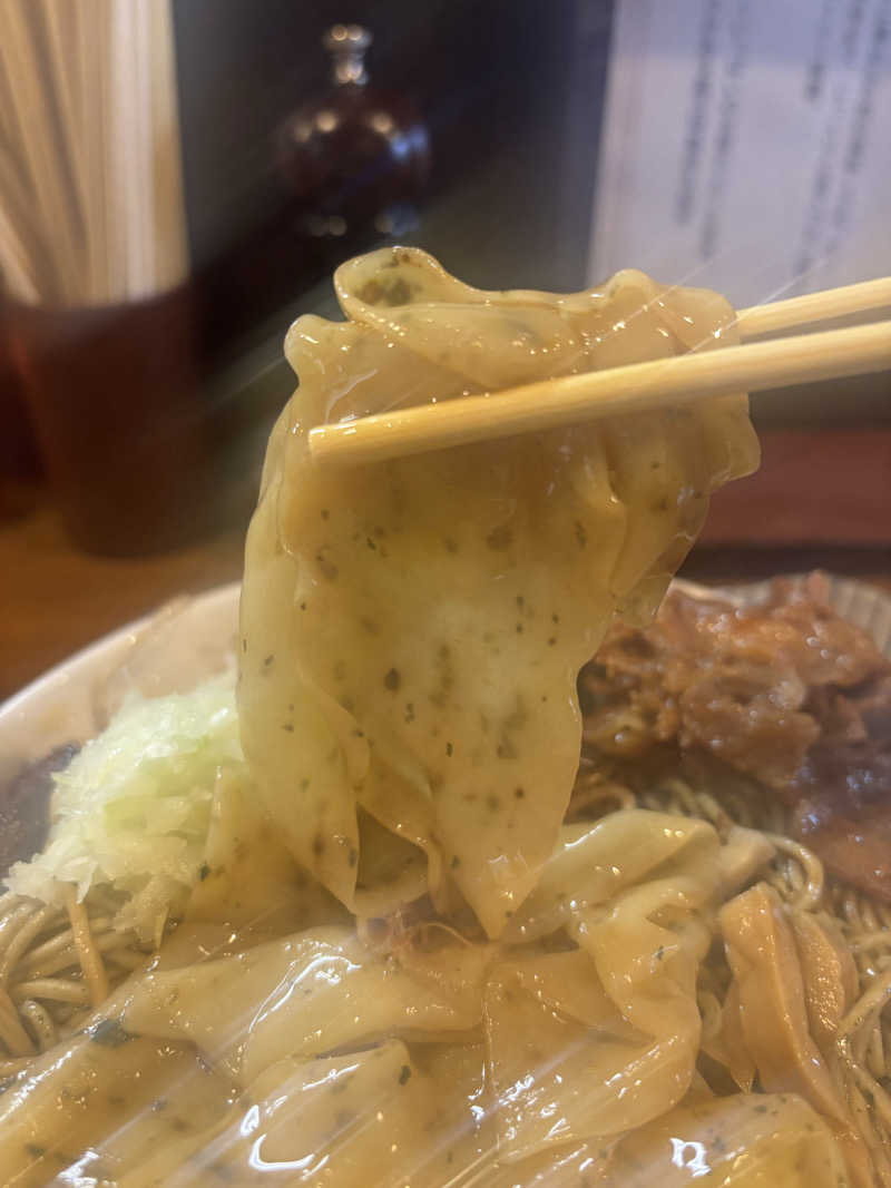 TKDさんのゆ〜とぴあ仙台南のサ活写真