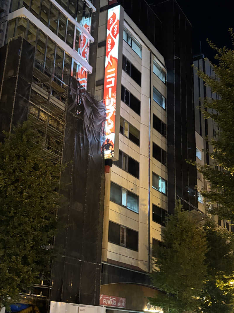 jyoさんのニコーリフレ SAPPOROのサ活写真