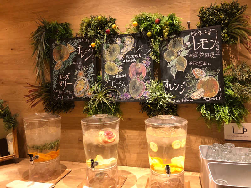 co.isさんのおふろcafé かりんの湯のサ活写真