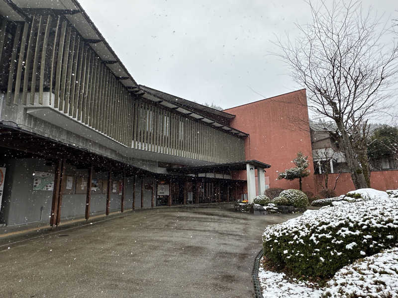 モンローさんの飛騨川温泉しみずの湯のサ活写真