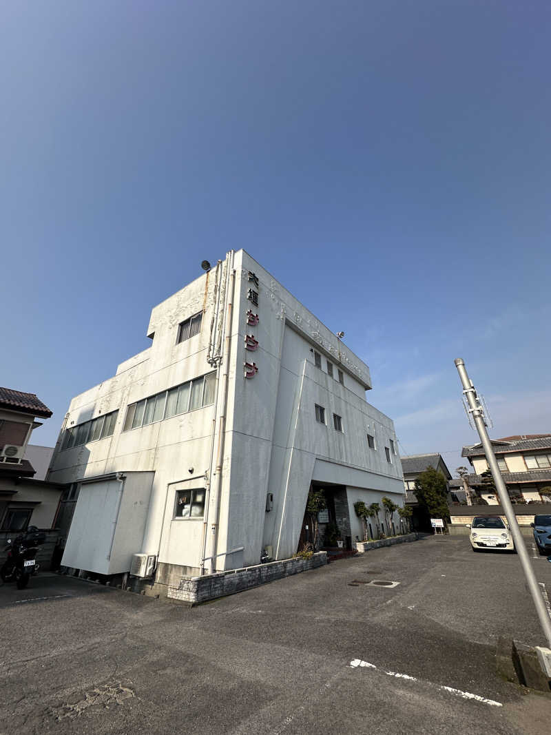 モンローさんの大垣サウナのサ活写真