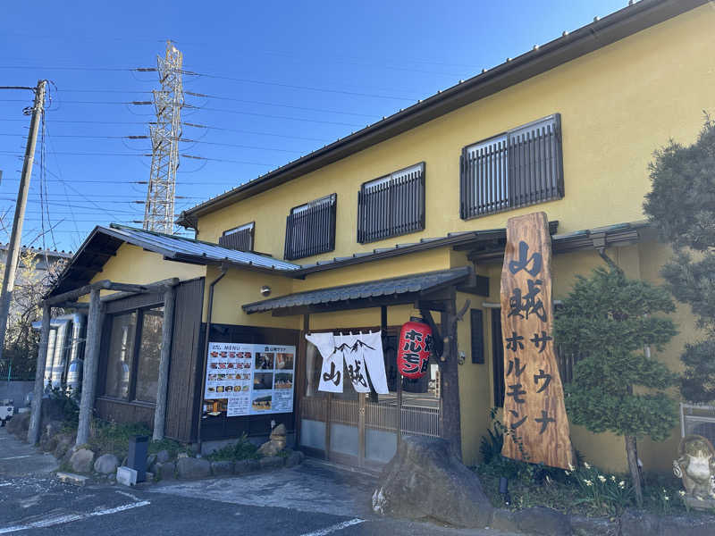 モンローさんの山賊サウナのサ活写真