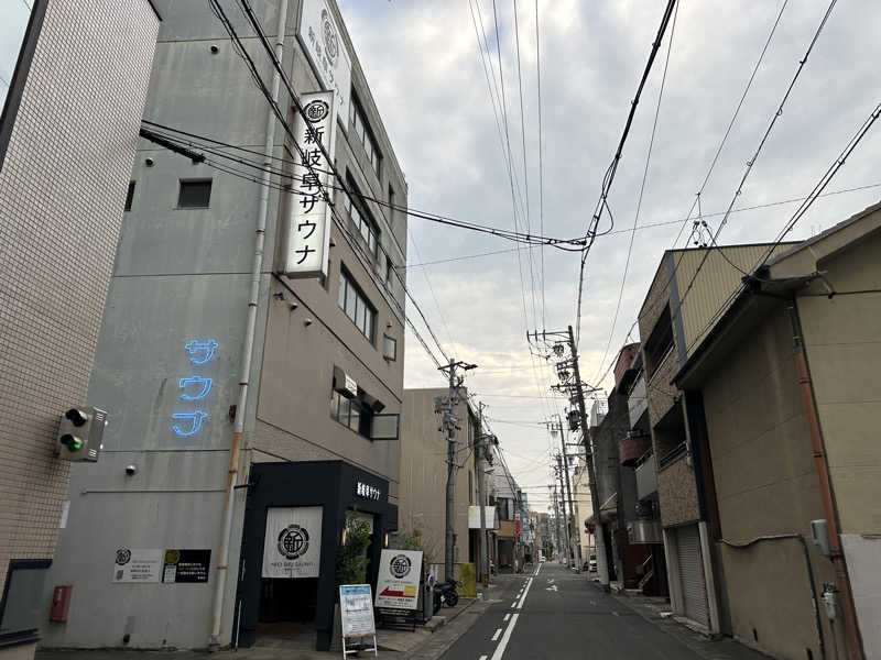 モンローさんの新岐阜サウナのサ活写真