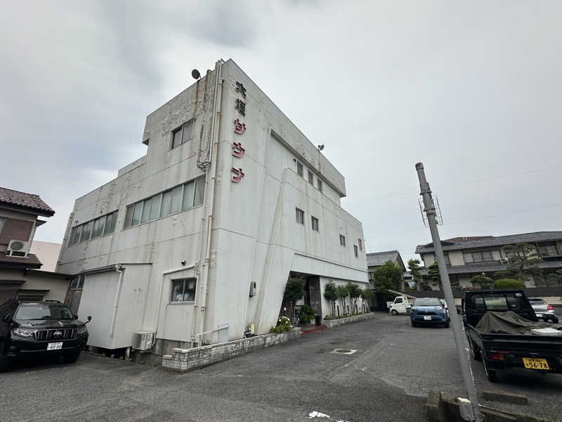 モンローさんの大垣サウナのサ活写真