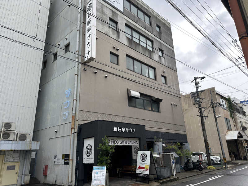 モンローさんの新岐阜サウナのサ活写真