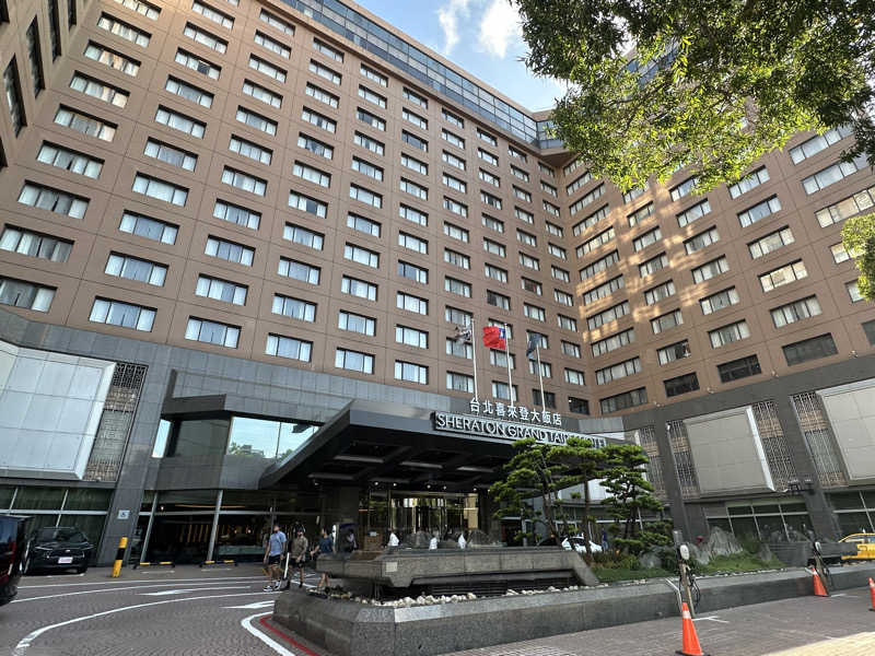 モンローさんのシェラトングランド台北ホテルのサ活写真