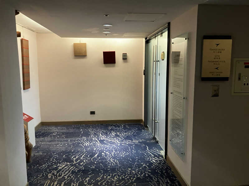 モンローさんのシェラトングランド台北ホテルのサ活写真