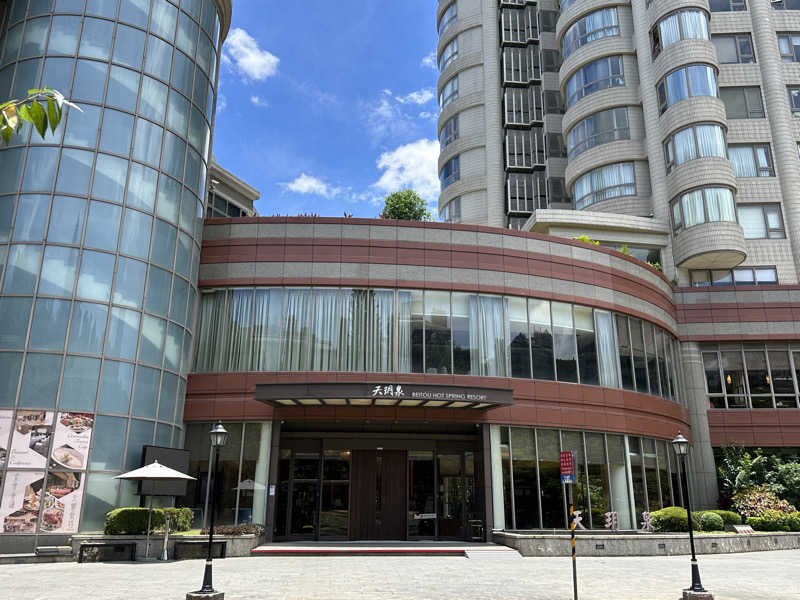 モンローさんの南豊天玥泉会館のサ活写真